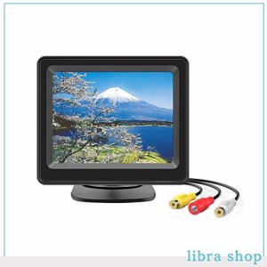 Antion 3.5インチモニター 小型オンダッシュモニター 液晶2系統の映像入力 バック連動 防犯/監視/車載用 二種類のホルダー付き