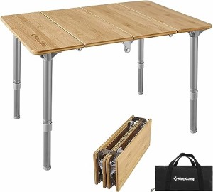 KingCamp キャンプ テーブル アウトドア 折りたたみ テーブル 高さ調整可能 コンパクト 耐荷重30kg バンブーテーブル 収納付き