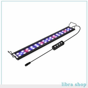 Hygger 水槽ライト アクアリウム LED 熱帯魚ライト 24/39LED 30CM 45CM 60CM 3つの照明モード 明るさ調整 タイマー付き 観賞魚飼育 水草