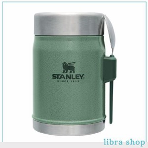 【廃盤】STANLEY(スタンレー) クラシック真空フードジャー 0.41L グリーン ランチジャー スープジャー 弁当箱 保温 スプーン付き 食洗機