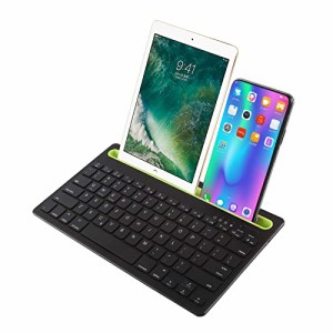 Bluetoothワイヤレス キーボード 2台デバイス同時接続可能 タブレットキーボード スタンド機能付きのipad キーボード スマホ用キーボード