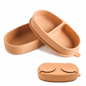 Wooden Teether ベビー食器 離乳食プレート 吸盤ボウル 蓋付き 持ち運び便利 ピッタリ吸着 シリコン製 赤ちゃん ワンプレート皿 弁当箱使