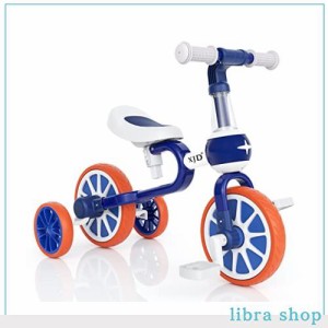 XJD 三輪車 二輪車 子供 幼児用 自転車 3in1 キッズバイク 1−5歳に向け 多機能 ペダルなし自転車 ランニングバイク 変身バイク 軽量 ノ