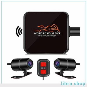 Motocam バイク用ドライブレコーダー 前後防水カメラ IP67 自転車 バイク ドラレコ 1080P 200万画素 WIFI機能 APP対応 携帯連携 煽り運転