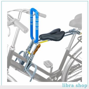 UrRider自転車チャイルドシート/自転車の子供用のシート適用シティー・ファミリーサイクル自転車/電動自転車/マウンテンバイク/折りたた