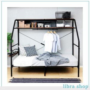 [山善] ベッド ぐうたらベッド (コンセント・ハンガーバー・上棚2段・宮付き) ベッドフレーム シングルベッド 一人暮らし 組立品 ブラッ