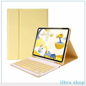 iPad Air 5 iPad Air 4 キーボード ケース キャンディー色 ペンホルダー付き アイパッド エア5 保護カバー 分離式 女性 人気 iPadAir5 iP