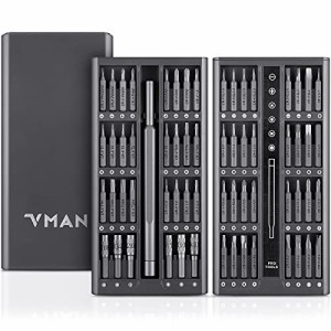 VMAN 精密ドライバーセット 63in1 ビット セット ペン型 ドライバー 精密 小型 差し替え式 おしゃれ 収納 ケース付き 星形 四角 五角 六