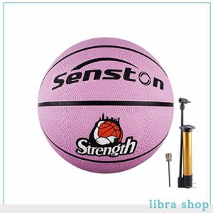 Senston バスケットボール 5号、 屋内と屋外のバスケットボール，子供とティーンエイジャー バスケットボール競技トレーニング、ポンプ付