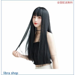 ウィッグ ロング ストレート かつら フルウィッグ 自然 ぱっつん 小顔 人気 耐熱 wig 原宿系 ファッション ネット/櫛付き 黒 ブラック