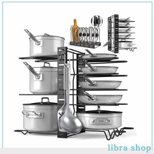フライパンスタンド 鍋収納 鍋ラック フライパン収納（8仕切りフライパンラック）ポットラック シンク下収納ラック 鍋蓋収納 省スペース 