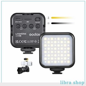 Godox LITEMONS LED6Bi LEDライト CRI95 3200K-6500K 調整可能 マグネットデザイン 大容量電池 ビデオ会議/Youtube/生放送/撮影用