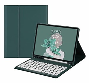 2021 iPad9 iPad8 iPad7 iPad Air3 Pro10.5 キーボード ケース 丸型キー 可愛い カラーキーボード カラフル 第 9 8 7 世代 アイパッド 10