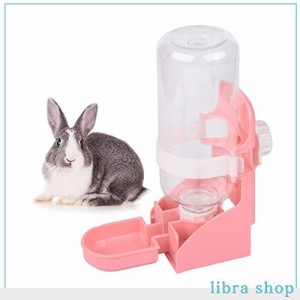 ウサギ ボトル 飼育ケージ内装 うさぎの給水器 お皿 自動 猫 モルモット 小動物用 ウォーターボトル