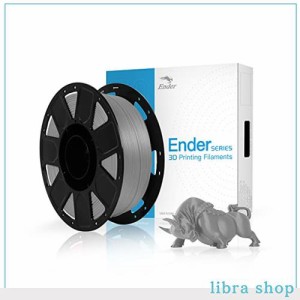 Creality Ender PLA 3D プリンター用フィラメント FDM 3Dプリンター用 PLAフィラメント 寸法精度+/- 0.03mm 高強度PLA 造形材質 1.75mm径