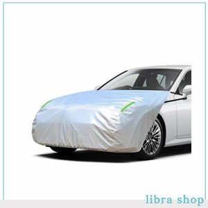 LINFEN ボンネットカバー 裏起毛タイプ 車カバー 厚地でしっかりし フロント 防炎 ボンネット保護カバー 蛍光反射ストリップ付 自動車ボ