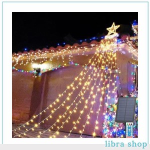 USB充電可 ソーラー イルミネーション ライト LED V-Dank【正規品】350球 クリスマス イルミネーション 星 ドレープライト クリスマスツ