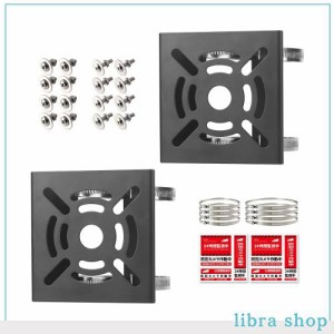 JEBUTU 取付金具 ポール 防犯カメラ ブラケット スタンド ハウジング 円柱 角柱に対応 黒 2個セット【すぐ使える フルセット 】ステンレ