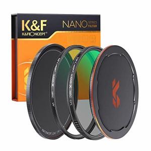 K＆F Concept 67mm PLフィルター+レンズ保護フィルター+レンズキャップセット 日本製AGC光学ガラス HD超解像力 高透過率 超低い反射率 コ