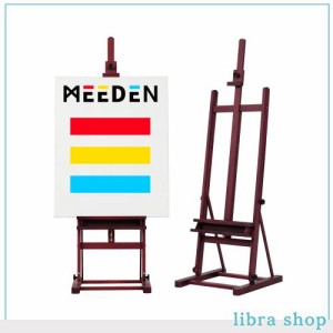 MEEDEN イーゼル 木製 デッサンイーゼル 二重物置トレイ付き 收？便利 高さ170-241cm 高さ調節可能 最大122cmのキャンバスを収容でき 角