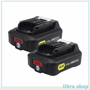 Waitley2個マキタBL1015 10.8V バッテリー互換 3000mah BL1015 bl1050 bl1060b bl1040b交換対応 マキタ 掃除機 互換 バッテリー 電動工具