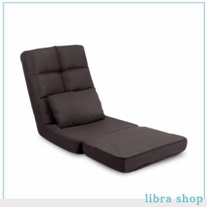 KYODA 座椅子 ソファベッド 座椅子ソファー フロアチェア リクライニング ふあふあ 1人掛け 14段階調節 クッション付き JP-JT8823BR