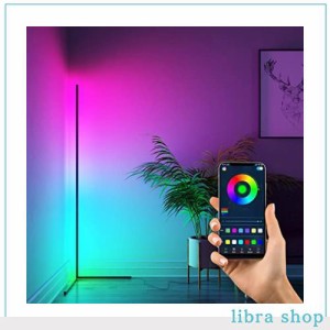 MOREFULLS デスクライト RGB LED スマート フルカラー アプリ リモコン付き ledバーライト 調色 明るさ調節可能 高さ122cm USBテレビ パ