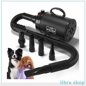 XKISS 犬 ドライヤー 4.5 PS / 3200 W 犬用 ドライヤー 猫 ドライヤー ペットドライヤー ペット用ドライヤー 4つのノズル付き 風速、温度