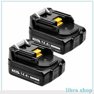 Enermall 互換 マキタ 14.4v バッテリー3.0A BL1430 マキタバッテリー14.4v 【2個セット】マキタ 互換 バッテリーBL1415N BL1430B BL1460