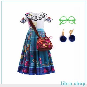 [LZH] ミラベル・マドリガル 子供用 コスプレ 衣装+ バッグ+メガネ+イヤリング付き ミラベルと魔法だらけの家 プリンセス ドレス コスチ