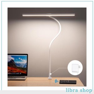 デスクライト クリップライト デスクランプ 電気スタンド クランプライト led ライト desk lamp スタンドライト テーブルライト 卓上照明