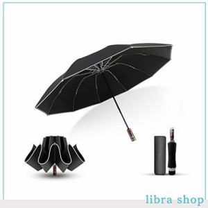 GYFCYGG 防風トラベルアンブレラ - 折りたたみ傘自動開閉 - 折りたたみ傘 最強 - 折り畳み傘おしゃれ - 軽量、自動、強力、ポータブル - 