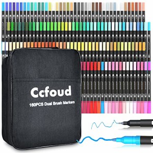 Ccfoud カラーペン セット 160色水彩カラー筆ペンカラー セット 水彩毛筆 太字 細字 イラストペン マーカーペン 水性 鮮やか