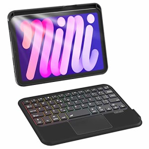 ipad mini6 キーボード付きケース 第6世代 8.3インチ対応 トラックパッド付き ipad mini6 キーボード バックライト付き ipad mini キーボ