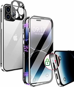 WEIYUN iPhone14 Pro 用 ケース 「ワンピースレンズ保護カバー」クリア「ロック式」 「透明両面９Ｈ強化ガラス」 360°全面保護 アルミ 