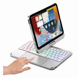 360度回転 iPad Mini 6 キーボード タッチパッド搭載 バックライト付き iPad mini 第6世代 カバー トラックパッド キーボード付き アイパ