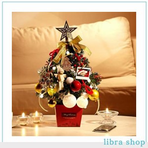 OUKALI ミニクリスマスツリー 45cm-60CMクリスマスツリー 卓上 ミニクリスマスツリー 電飾つき 装飾LEDライト かわいい クリスマスグッズ