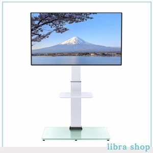 Perlegear テレビスタンド 壁寄せ ハイタイプ テレビ台 tvスタンド 32~75インチ対応 VESA/横200〜600mm/縦100〜400mm 耐荷重40kg 高さ調