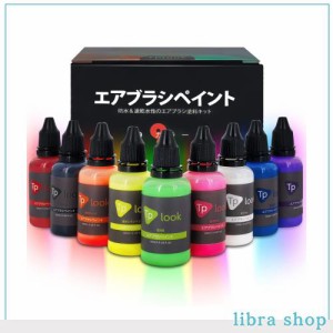 Tplookエアブラシ塗料9色アクリルエアブラシ塗料セット（30 ml / 1オンス）不透明＆ネオンカラーの希釈は、プラスチックモデルセラミック