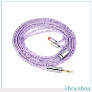 Tripowin Zonie 16 コアー銀メッキケーブル＆SPCHIFIイヤホンアップグレードケーブル (3.5mm-0.78mm2pin, Lavender)