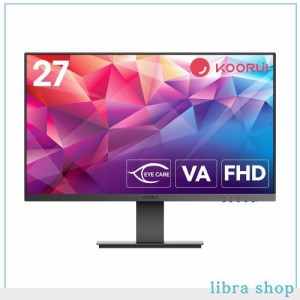 KOORUI モニター 27N1A 27インチモニター ディスプレイ PCモニター フルHD 75Hz VAパネル/HDMIx1,VGBx1/フリッカーフリー/ブルーライト軽