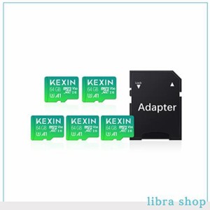 KEXIN MicroSD 64GB 5個セット SDXC UHS-I U3 85MB/s SDカード 64gb Class10 マイクロSDカード 64GB Nintendo Switch 動作確認済 超高速