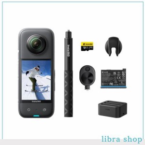 Insta360 X3 -究極キット｜360度カメラ アクションカメラ 新型1/2インチ48MPセンサー IPX8防水 5.7K360度動画 72MP360度写真 手ブレ補正 