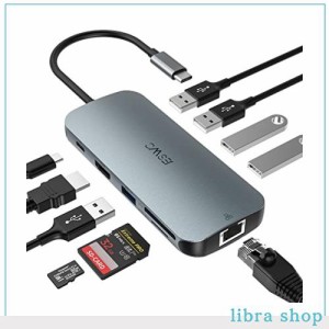 JESWO 10-in-1 USB C ハブ アダプタ 4K@60Hz HDMI出力 100W PD急速充電 3*USB 3.0ポート 2*USB 2.0ポート ギガビットイーサネット LAN ポ