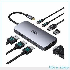 【2つHDMI＋DP＋VGA 4画面拡張】USB C ハブ ドッキングステーション hdmi 2ポート 4画面拡張可能 4K対応 100W 急速充電 Displayport VGA 