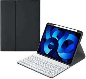 iPad Air 5/ iPad Air 4 キーボード 10.9インチ・iPad Air 第5世代/第4世代 ケース キーボード付き 「ペンシルホルダー付き」 アイパッド