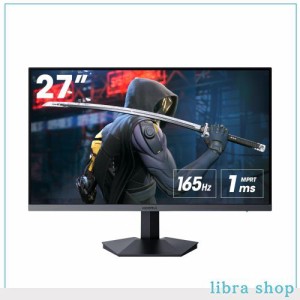 KOORUI 27インチ モニター pcモニター フルhd 液晶ディスプレイ モニター 165Hz VAパネル非光沢 超薄型スリムベゼル/アイケア・ブルーラ