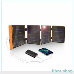 FlexSolar ソーラーパネル 40W ソーラー充電器 2 USB 高速充電 ソーラーチャージャー IP67 防水 停電/災害/旅行/アウトドア用 台風対策 