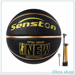 Senston バスケットボール 5号、 屋内と屋外のバスケットボール，子供とティーンエイジャー バスケットボール競技トレーニング、ポンプ付