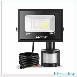 taruna 20Wセンサーライト LED投光器 コンセント式 屋外 人感センサー 作業灯 防犯ライト IP66 LED 昼光色 6500K 100V適用 薄型 広角ライ